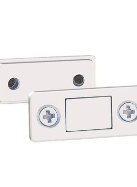 2pcsSet Strong Magnetic Door Closer Catch Door Ultra Thin