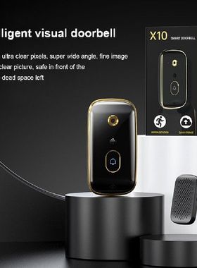 Intellige Wireless Doorbell Outdoor 1080P Apartment Video