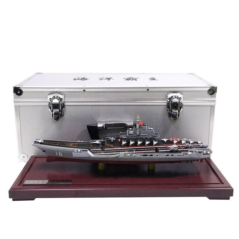 l辽宁航母舰模型航空母舰合金6号海军战仿真军舰成品舰金属摆1件M