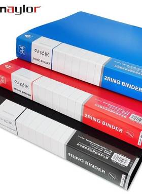 Binder folder A4 File Clip Oseleaf Folder Folder 3 ring Bi