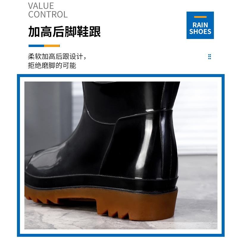 厚底男士雨鞋防滑雨靴男高筒低帮劳保钓鱼防水鞋男款水靴胶鞋靴子