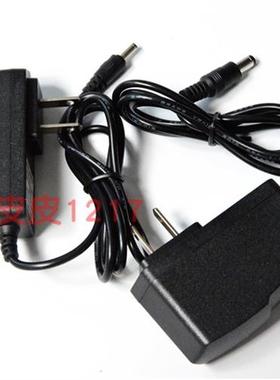 欧邦迪 BD-888 518 T6 B150 9220头灯 668 9S强光探照灯 充电器