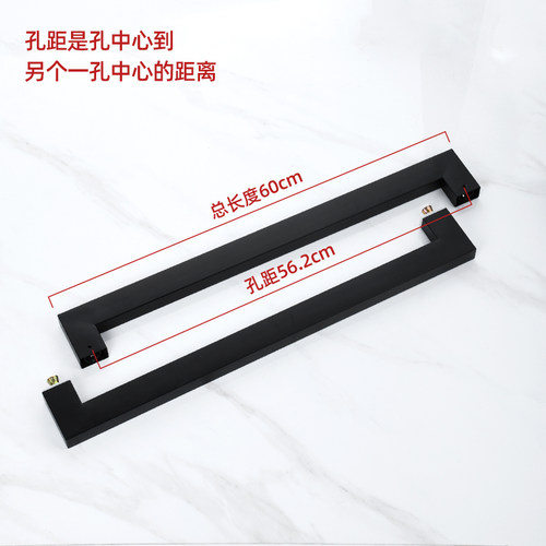 玻璃门木门大门现代不锈钢玫瑰金黑钛金黑色方管拉手把手扶手简约