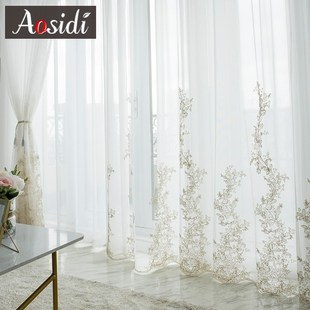 For Living Room White Elegant Curtains Modern Curtain Sheer