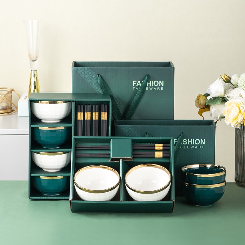 碗筷套装组合家用轻奢网红伴手礼简约定制送礼佳品礼盒装年会礼品