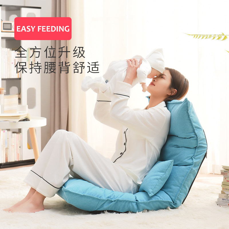 哺乳椅子喂奶神器靠枕折叠躺喂枕头坐月子抱娃床上护腰懒人靠背椅