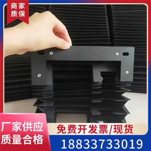 力星3015防火防护罩庆源6020嘉泰4020激光切割机导轨阻燃轨道布