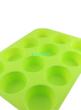 Hoomall 12Grids Bakeware Lattices Silicone Mold Cake Fondant