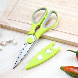 Duty 极速Kitchen Meat Heavy Scissor Shears Kitchen