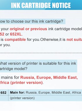 652XL ink cartridge replacement for hp652 HP 652 XL for HP D