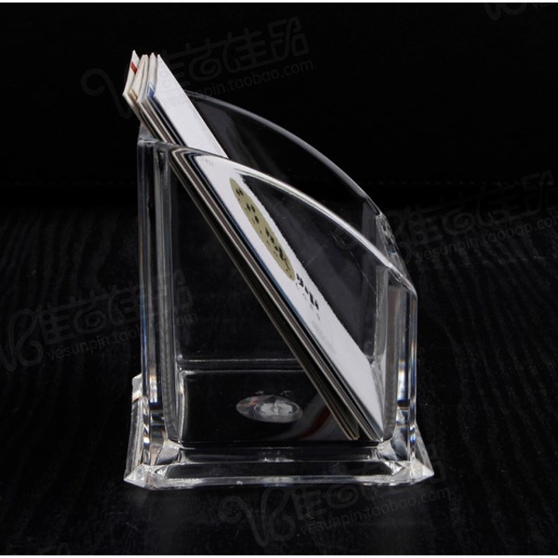 亚克力透明盒子桌面收纳盒酒店客房摇控器杂物盒放名片手机茶包盒