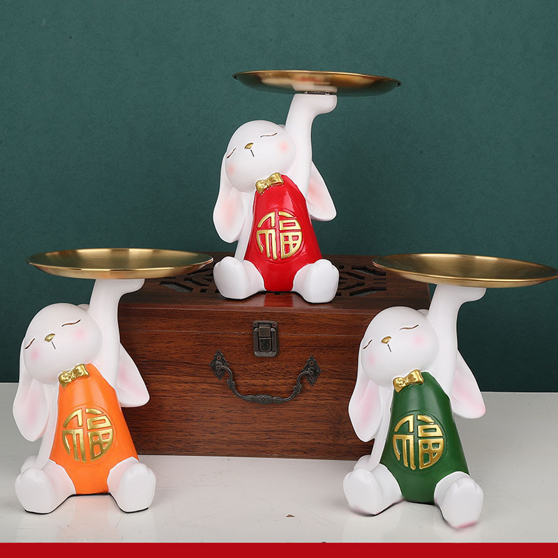 玄关钥匙收纳兔托盘摆件家居饰品工艺品多功能纸巾盒客厅桌面套装