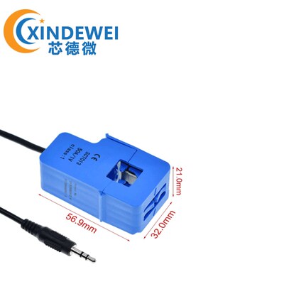 SCT-013-000 开合式电流互感器10A 20A 30A 50A 100A 跨境热卖