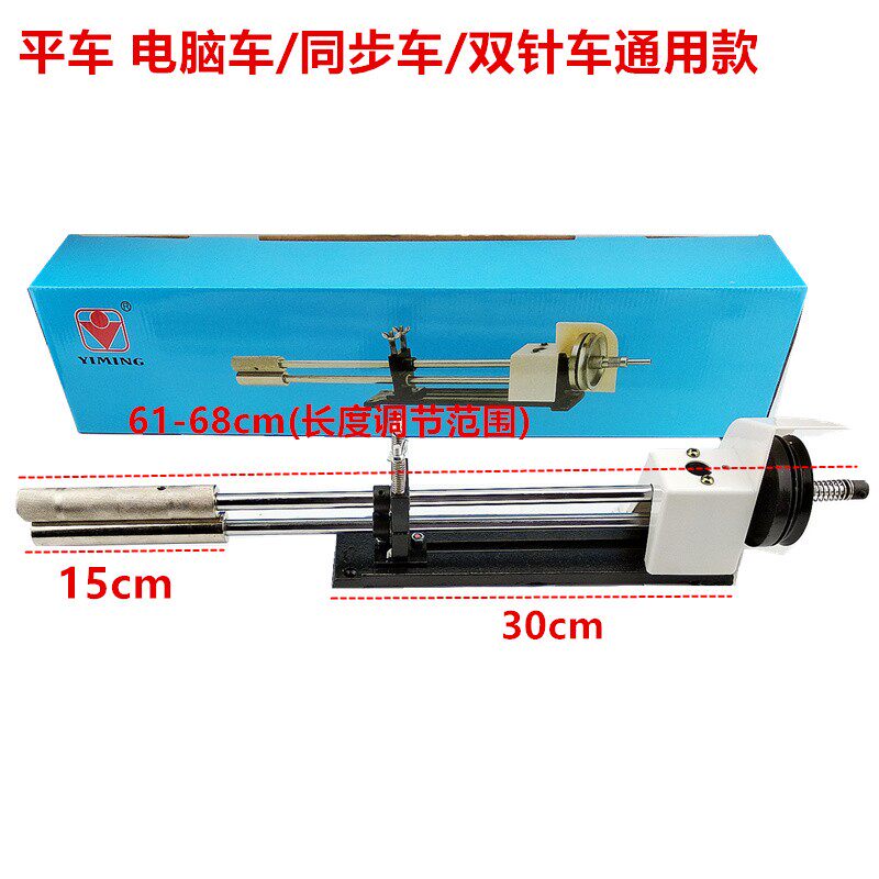 电脑平车 同步DY车 双针机拖布轮 厚料拉布轮器 加长滚轮拉布机