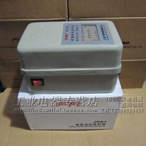 3KW电机保护器 缺相保护器 马达电动机 磁力起动器 智能保护器
