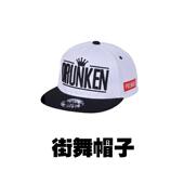 l儿童演出街舞套装 男童嘻哈性个服装 女爵士舞蹈服架服子潮表演服M