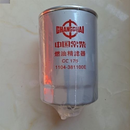 1104-381100E燃油精滤器CC176柴油滤芯收割机拖拉机柴油滤清器