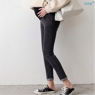 Sky Blue Maternity Pants Pregnancy Clothes Denim Jeans