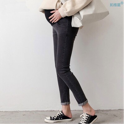 Sky Blue Maternity Pants Pregnancy Clothes Denim Jeans