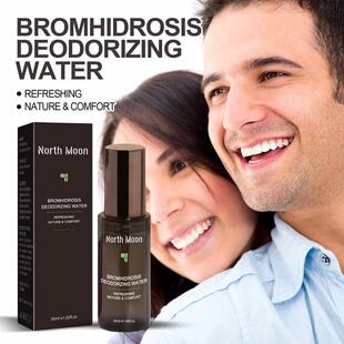 Body Odor Underarm Sweat Deodorant Perfume Spray For Man And