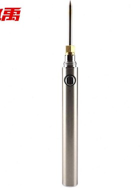 冰禹BJ776金属无线充电烙铁锂电焊接笔便携usb小电烙铁1614CM