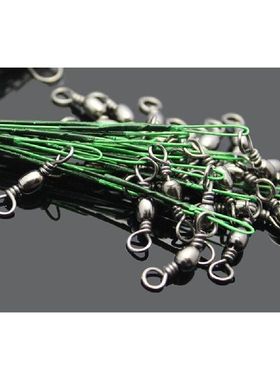 20PCSlot Antibite Fly Leash Fishing Lead Line Rope Wire