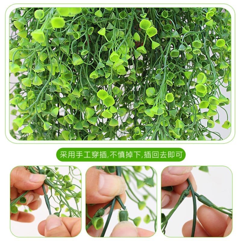 仿真植物藤条假花藤吊兰金钟柳壁挂客厅空调管道墙面装饰室内绿植