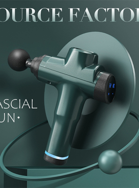 Fascial gun Muscle relaxation Massager gym Fitness Equipment