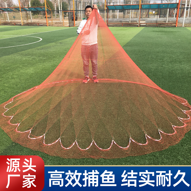 老式撒网手抛网传统鱼网手工易抛网手撒渔网抛网铅坠旋网扑尼龙网