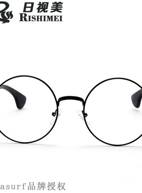 Blind about Jiang Xins same 2019 fashion metal spectacle f