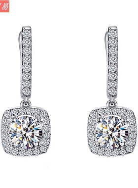 newnouveau  la mode forme carre goutte boucles dor