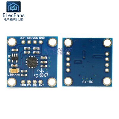 L3G4200D三轴数字陀螺仪传感器模块 红外/压力/角速度测量GY-50