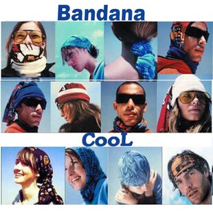 Cycling Bandana Headwear Colorful Magic Head Scarf Headband