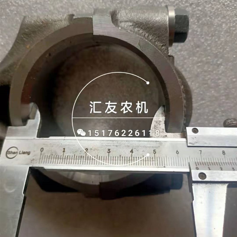 福田雷沃欧豹 860 904 954 1000 铂金斯 雷沃动力发动机 连杆总成