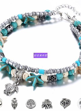 double-deck anklets starfish party beach anklet girl fashion