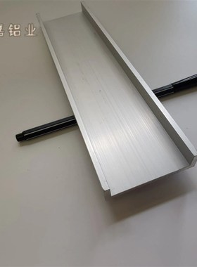 U型铝槽型材60154内宽52槽铝导轨卡槽玻璃固定U形轨道凹槽铝