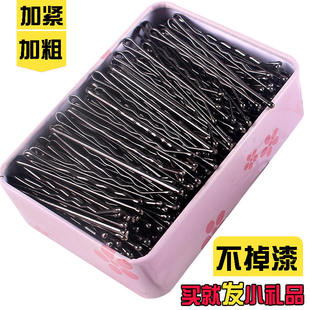 长发夹整理百搭边夹脑后优雅发饰发卡女新款可爱学生韩式时尚