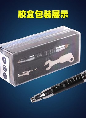 包邮台湾JY-992气动打磨机 风动磨光机 风磨机 风磨笔 刻磨机