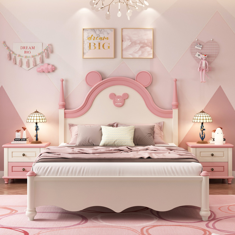 儿童女孩公主床1.5米青少年儿童房家具组合套装卧室卡通单人床