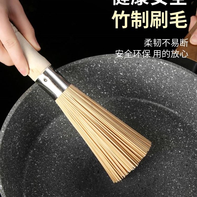 竹制大锅竹刷子家务厨房小涮子洗锅刷木刷家用瓦斯灶去污渍竹扫磨