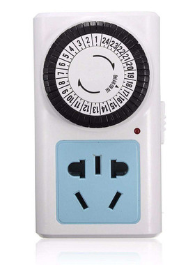24Hr Mechanical Electrical Plug Program Switch Outlet Timer