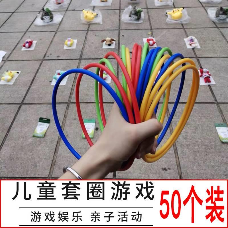 小礼品1童元以具下儿幼园学生玩老师奖励开儿学小赠TFC礼品活动批