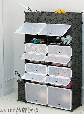 极速Simple shoe rack modern simple multi-layer PP plastic du