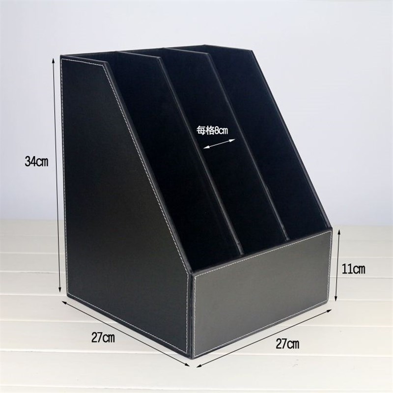 创意皮革三层文件架 资料架子栏木质 办公用品多层桌面收纳架筐座