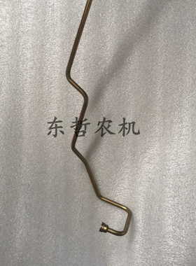 迪尔5-750 854 900 904拖拉机农机配件SJ300545制动油管刹车油管