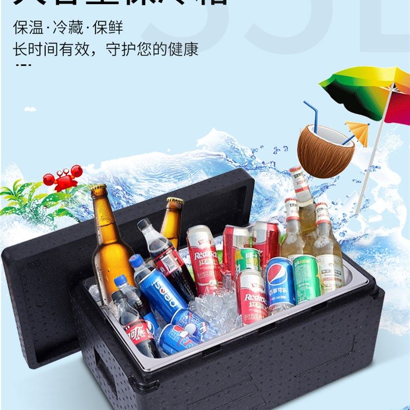 EPP保温箱份数盆送餐箱分餐盆不锈钢盆快餐摆摊野外分餐冷藏保温