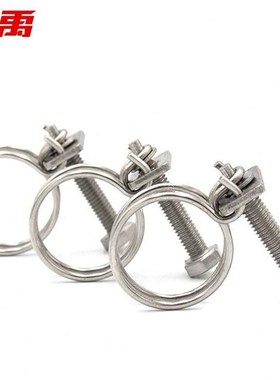 冰禹BYJZ1426304不锈钢双钢丝卡箍强力喉箍胶管抱箍管卡28322