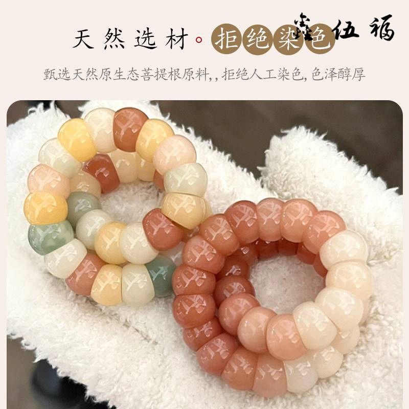 绿色渐层白玉菩提根猪大肠学生盘玩手串女绕指柔菩提子文玩手錬男