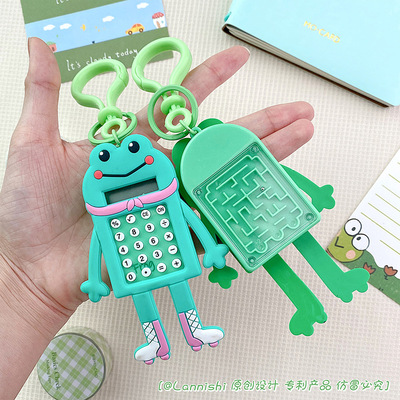 韩国萌表情糖果色学生可爱掌上小型随身便携迷你计算器钥匙扣挂件