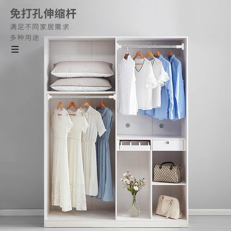 伸缩杆免打孔衣柜挂衣杆晾衣杆窗帘杆承重化妆室浴帘杆卧室支伸缩